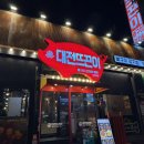 문정로89번길 이미지