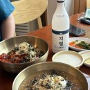 망태수퍼 | 홍천 소노펫 클럽앤리조트 스탠다드 패밀리룸 후기 애견동반 비발디파크 맛집 추천 ! 강아지 동반 여행...