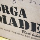 메이드메디코스 | 아기물티슈 안전한 물티슈 올가메이드가 최고야!@