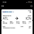 모바일라운지양주 이미지