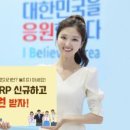 주식회사 지원테크 이미지