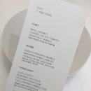 대저 OIL