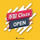 이프필라테스 | [동탄:: 이프 필라테스] 이프 회원님 실제 후기 :)