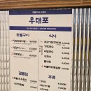 해마루 숯불갈비 | 서현역 고기집 : 가성비 좋은 양념소갈비 찐 맛집 우대포 방문 후기