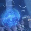 에이엑스글로벌