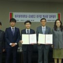 교보문고 대구점 머니투데이