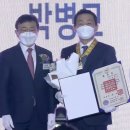 선은의료재단