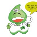 참좋은농장 이미지