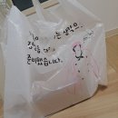 대박PC | 의정부 신시가지 술집 안주 맛집 [피쏘] 방문후기
