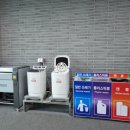 블링블링셀프세차장 이미지