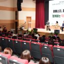 수원시아동청소년정신건강복지센터 이미지
