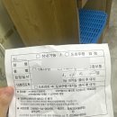 광명자동차 | [도로주행] 서울광명자동차운전 전문학원 직장인 2종 보통 면허 취득 기본반 강사 추천 내돈내산 후기
