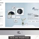 디자인팜 이미지