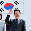 냉부집