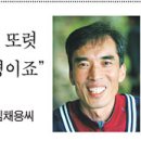 화산한우직판가든 이미지