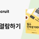 제이케이정보 이미지