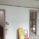 주민전기철물