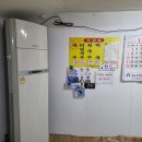 5059 | 서면 부전시장 숨은 맛집 “촌국수전문” 국수 3,500원 부산 가성비 노포 맛집 또간집 후기