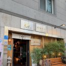 류 | 제천 청전동 맛집 감성 이자카야 ‘청명당 류’ 데이트 후기