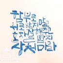 글고운디자인 이미지