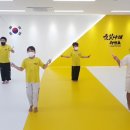 금빛나래태권도장 이미지