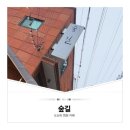하남대로302번길 이미지