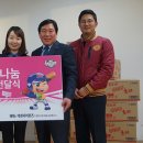 홈런존 이미지