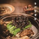 짱닭 이미지