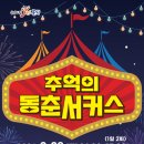 문화예술회관2