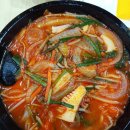 가향반점