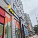 용인공인중개사사무소 | 용인간판 제작 공인중개사사무소 LED간판 시공 업체 청춘간판