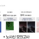 클라스영어수학학원