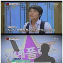 ﻿임창정 이혼 이유 바쁜 스케줄 부부싸움 이미지