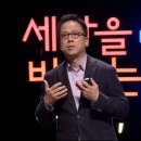 직장 다닌다고 직업 생기지 않는다 이미지