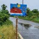 들멍놀멍 이미지