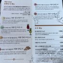 청담1942 이미지