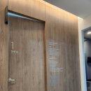 개포서울통정형외과의원 이미지