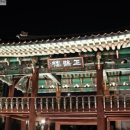 탄탄김밥 이미지