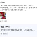 문화 정육점 - 임실군 청웅면 | [5월일상] 극락도 락이다🤘🎸| 연등회 | 연등행렬 | 백제정육점 맛도리 후기~!
