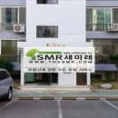 장원세무회계사무소 이미지