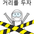 중앙휴게실 - 포천시 산정호수로411번길 102-16 | 중앙휴게실
