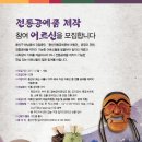 여성회관 지상 3층 이미지