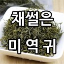 새우명가 이미지
