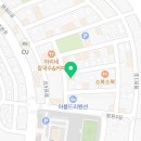 메일빈 동해평릉점