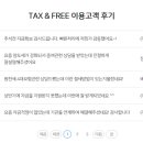 텍스앤 이미지