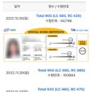 웅쌤어학원 이미지