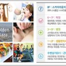 꽃피는노래연습장 이미지