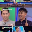 당구야 이미지