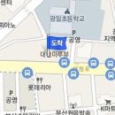 이춘식안과의원 이미지