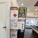 한살림청주강서매장 이미지